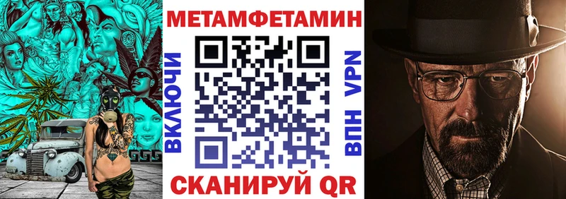 Амфетамин 98%  где продают наркотики  mega сайт  Березники 