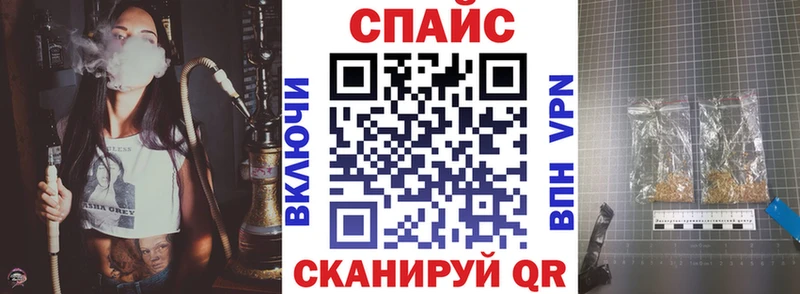 БУТИРАТ буратино  Березники 