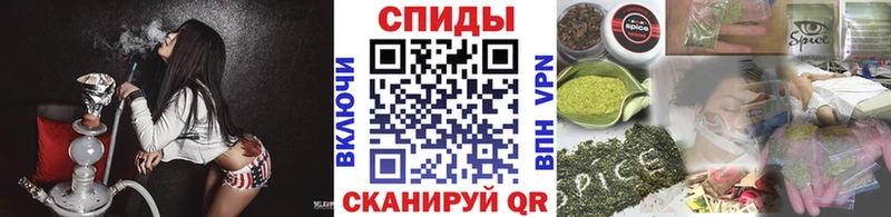 БУТИРАТ оксибутират Березники