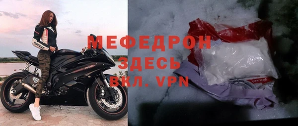 гашик Нестеровская
