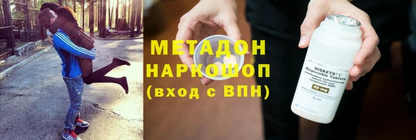 винт Александровское