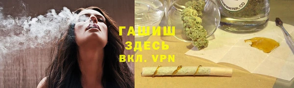 меф VHQ Кущёвская