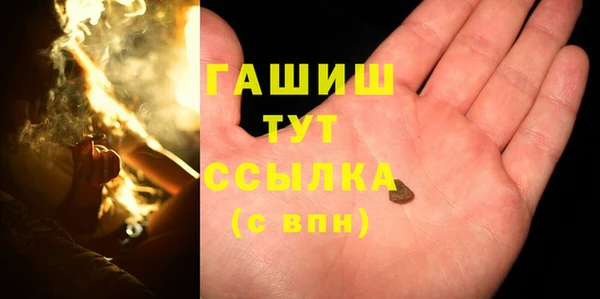 прущая мука Иноземцево