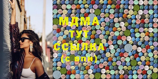 прущая мука Иноземцево