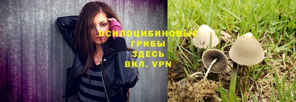марихуана Калининец