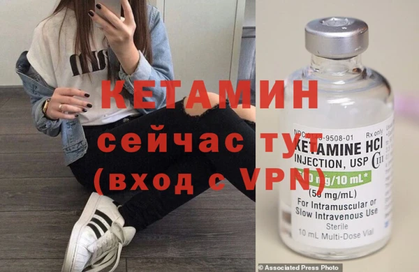 прущая мука Иноземцево
