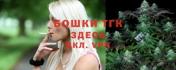 mix Волгодонск
