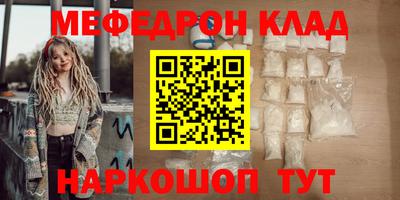 гашишное масло Аргун