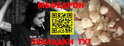гашишное масло Аргун
