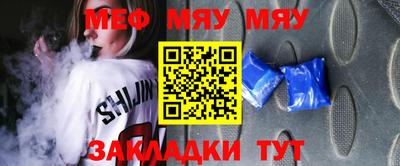 mdma Апшеронск