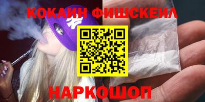 mdma Апшеронск