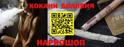 mdma Апшеронск