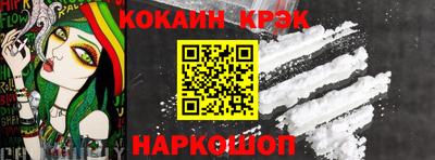 Альфа ПВП Аргун