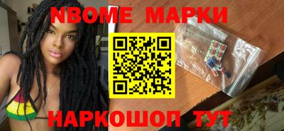 mdma Апшеронск