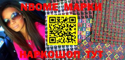 Альфа ПВП Аргун