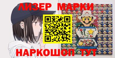 mdma Апшеронск