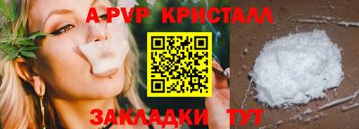 гашишное масло Аргун
