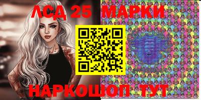 соль курить ск Апрелевка