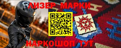 гашишное масло Аргун