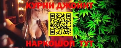 2c-b Балахна