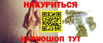 Альфа ПВП Аргун