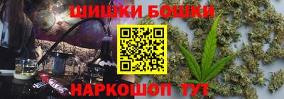 марки lsd Апшеронск