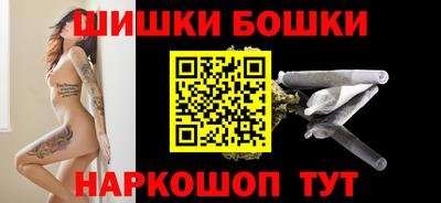 гашишное масло Аргун