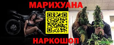 mdma Апшеронск