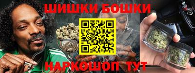 соль курить ск Апрелевка