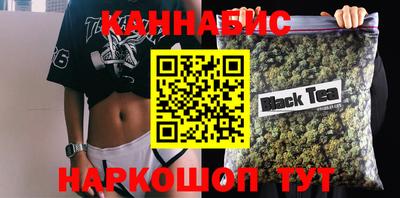 соль курить ск Апрелевка