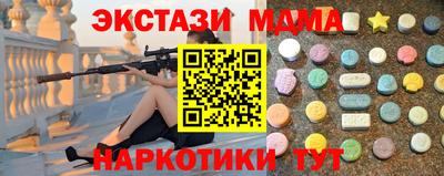 Альфа ПВП Аргун