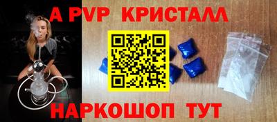 гашишное масло Аргун
