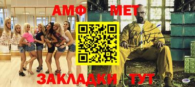 марки lsd Апшеронск