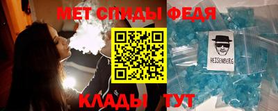 гашишное масло Аргун