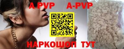 гашишное масло Аргун