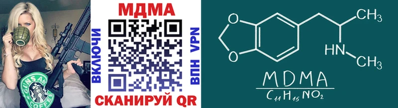 МДМА crystal  omg как войти  Березники 