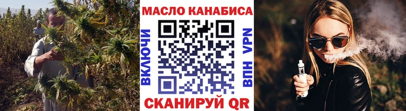 ТГК концентрат  Березники 